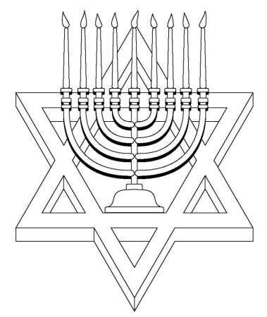 Шестиконечная звезда Давида иудаизм