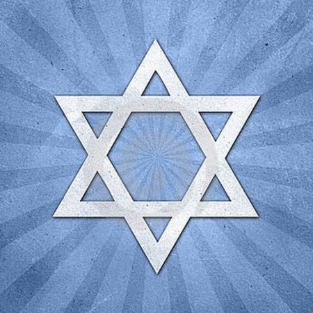 Еврейская звезда Давида