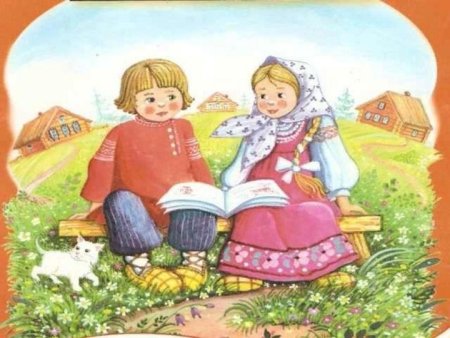 Малые Жанры народного творчества