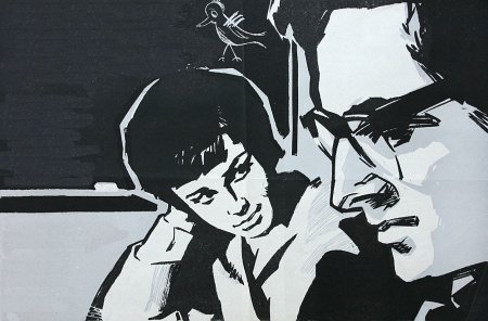 Доживем до понедельника фильм 1968 Постер