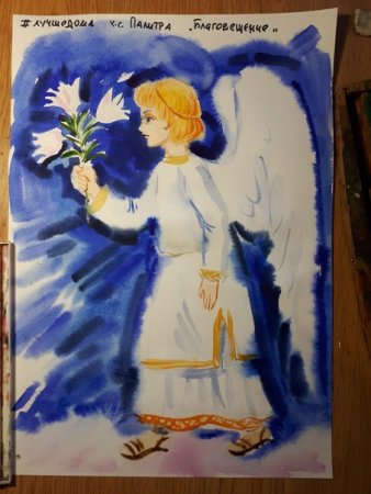 Благовещение в детском саду рисунки