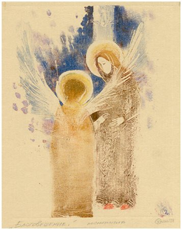 Благовещение художница Черкасова