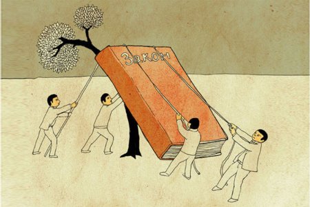 Гуманизм иллюстрации