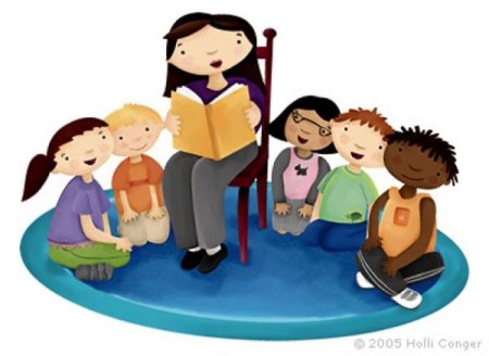 Педагогика рисунок