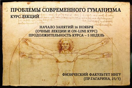 Понимание иллюстрация