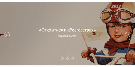 Коррупция детские рисунки