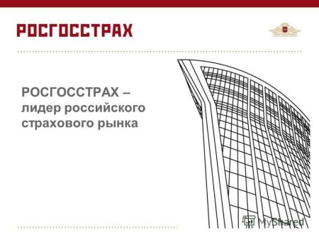Детские рисунки