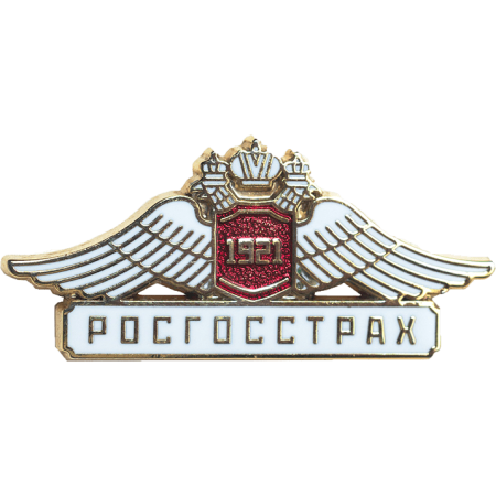 Логотип страховой компании росгосстрах