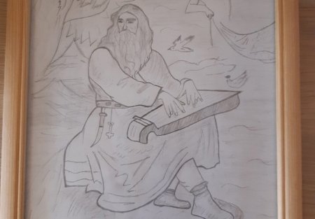 Иллюстрация одного из эпизодов Карело-финского эпоса Калевала