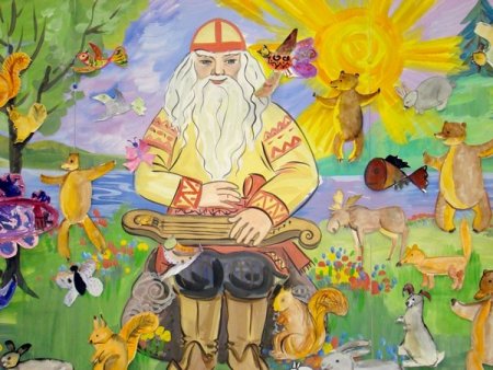 Народный эпос Калевала