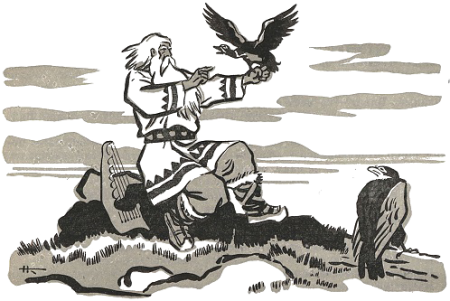 Вяйнемейнен Калевала