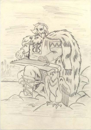 Рисунок Карело финский эпос Калевала