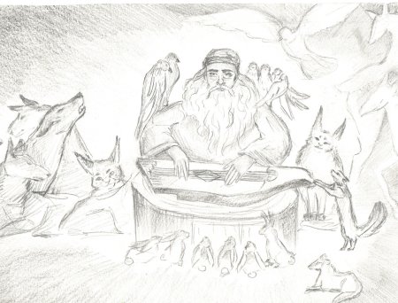 Раскраска Калевала