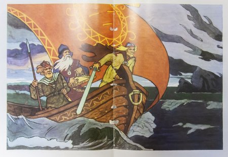 Художник Стронк Калевала