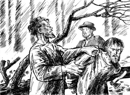 Бирюк Лесник