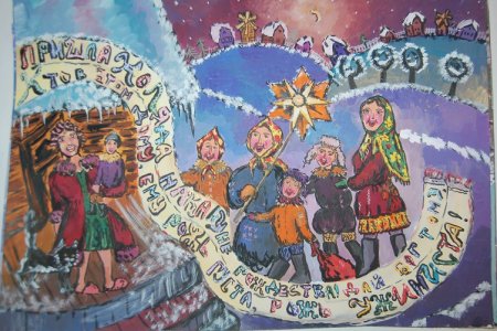 Колядки детские рисунки