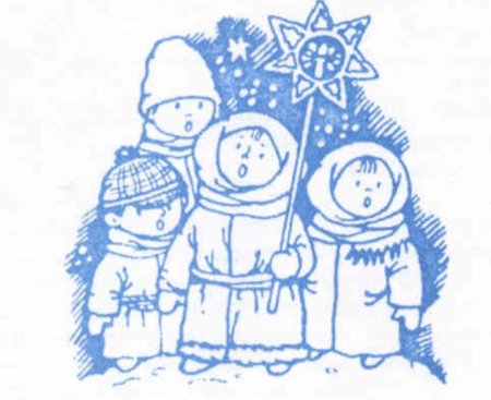 Колядки на Рождество