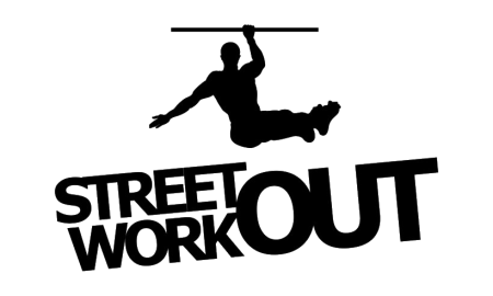 Street Workout логотип