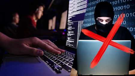 На страже информационной безопасности