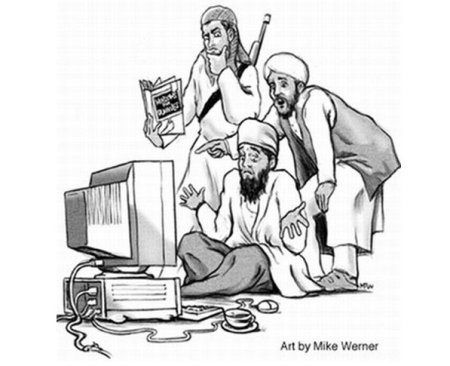 Терроризм в киберпространстве рисунок