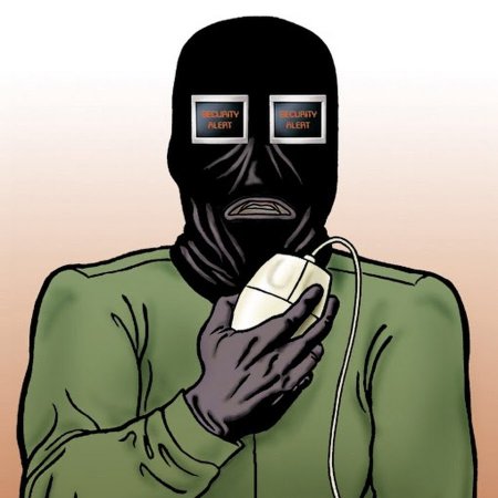 Компьютерные преступления