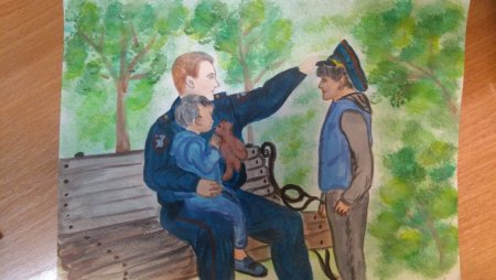 Полицейский глазами детей