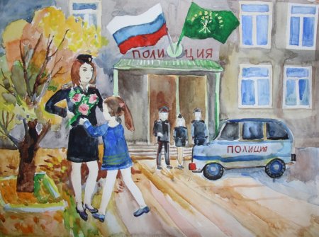 Рисунки про полицию на конкурс