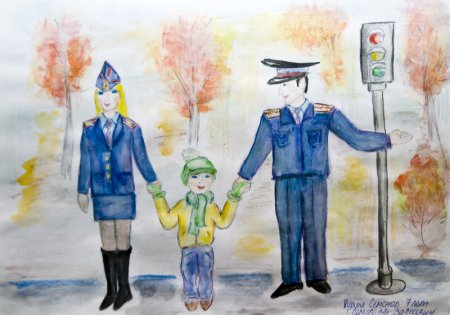 Моя будущая профессия полицейский рисунок