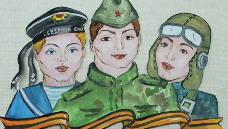 Рисунок ко Дню защитника Отечества