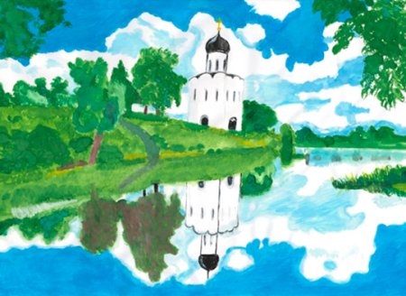 Красивый рисунок Родина