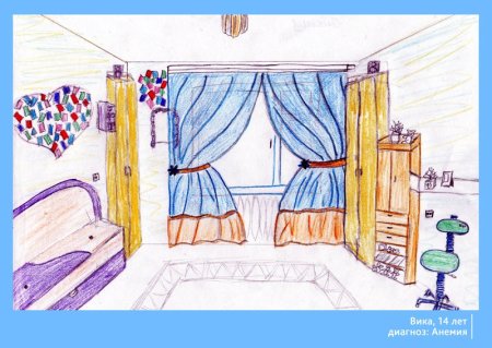 Комната карандашом