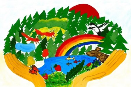 Бережно отношение к природе