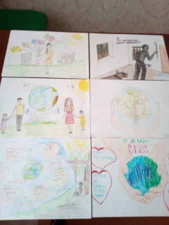 Я выбираю ответственность я и закон рисунки