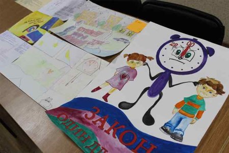 Я выбираю ответственность конкурс рисунков