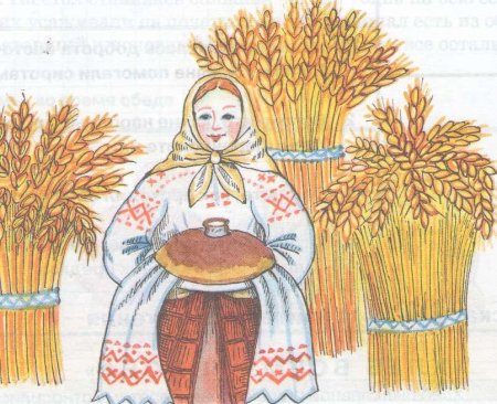 Традиции русского народа рисунок