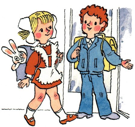 Вежливый мальчик