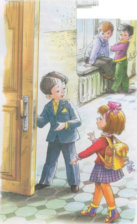 Манеры поведения для детей