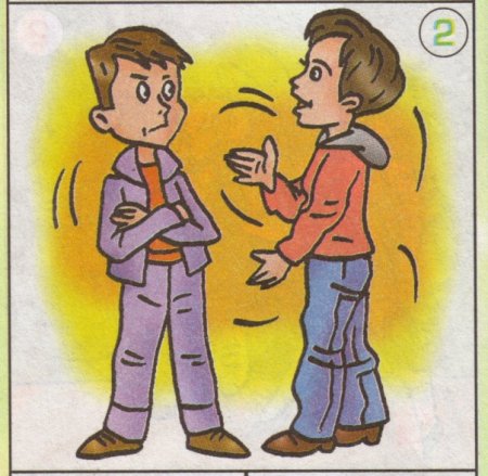 Два мальчика беседуют