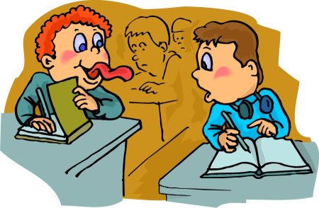 Неправильное поведение в школе