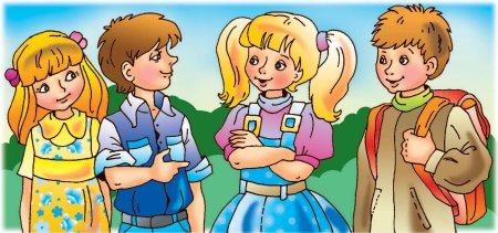 Что такое вежливость для детей