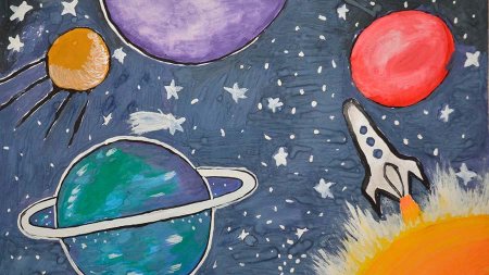 Рисунок на тему космос