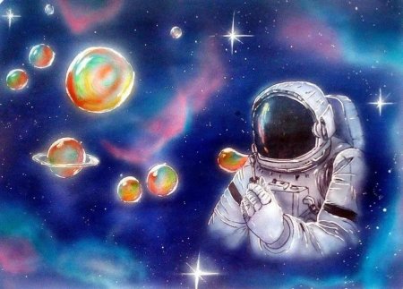 Рисунок на тему космонавтики