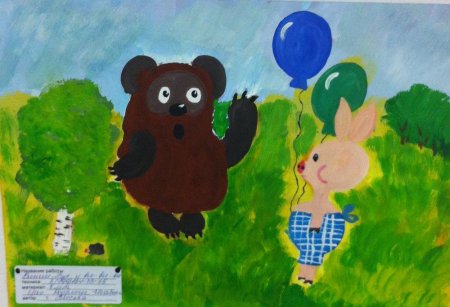Рисунок на тему мультфильм