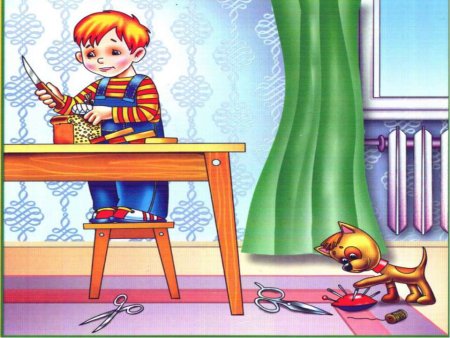 Безопасность в доме для детей дошкольного возраста