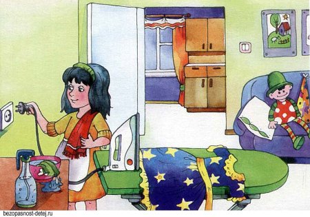 Безопасность в доме картинки