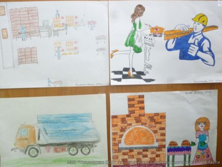 Детские рисунки на тему профессии