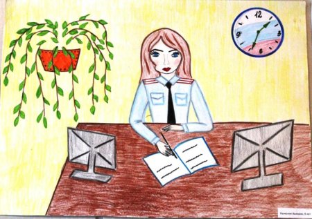 Рисунок профессии