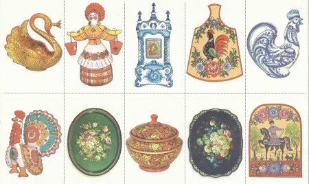 Гжель Хохлома Городец