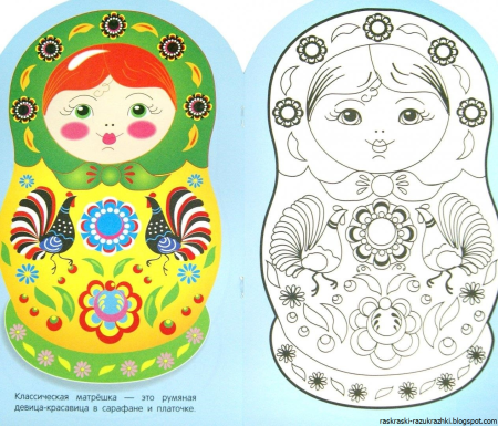 Матрешка Гжель Городецкая