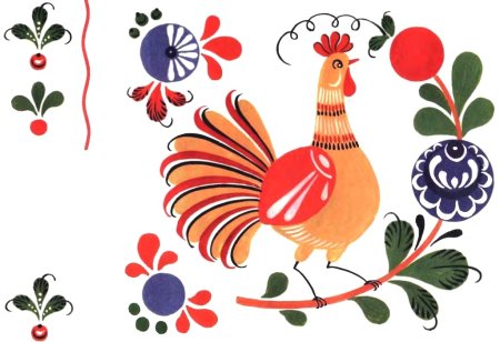 Элементы Городецкой росписи Городецкий петух